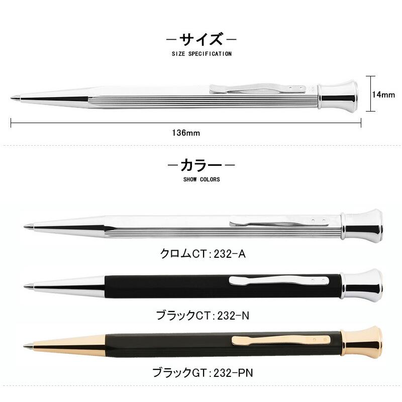 アウロラ(文具) 在庫一掃 赤字セール アウロラ AURORA アウロラ(文具) 在庫一掃 赤字セール アウロラ AURORA