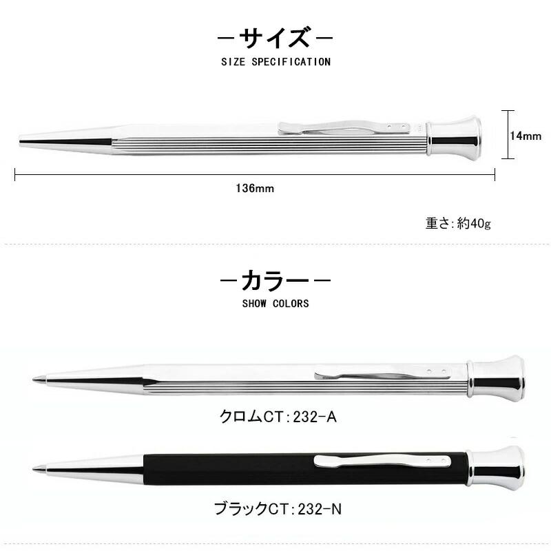 アウロラ（AURORA） ボールペン 油性ボールペン パーマネント