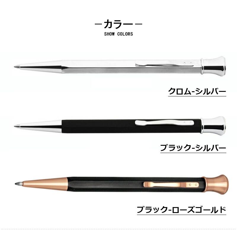 アウロラ（AURORA） ボールペン パーマネント Permanento クロム 232-A