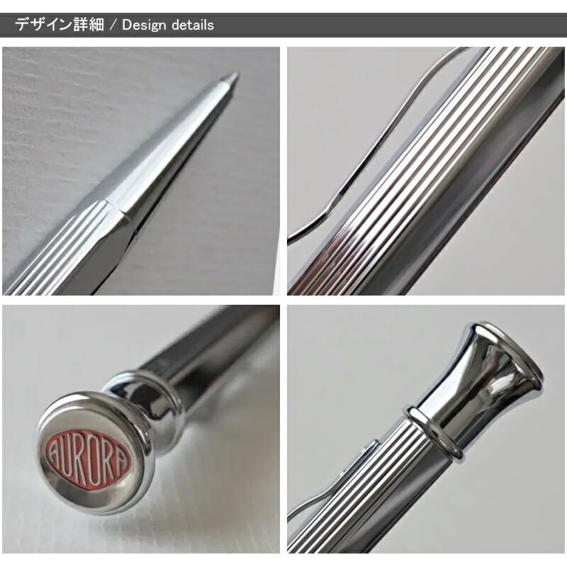 アウロラ AURORA ボールペン パーマネント Permanento クロム 232-A / ブラック 232-N /ブラック ローズゴールド 232-PN ツイスト式ボールペン 文房具の画像