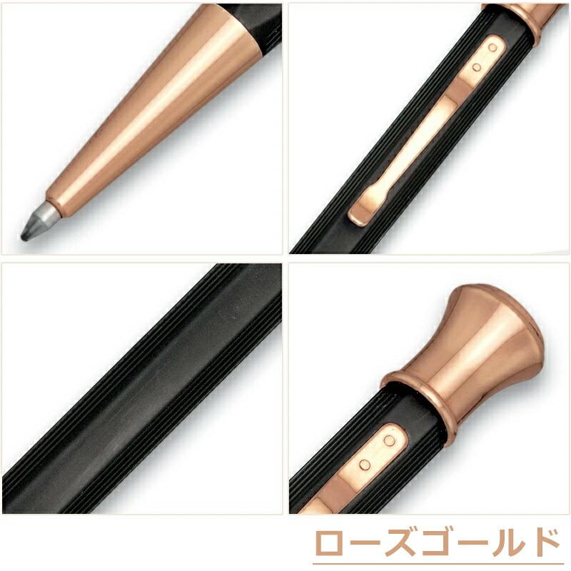 アウロラ（AURORA） ボールペン パーマネント Permanento クロム 232-A