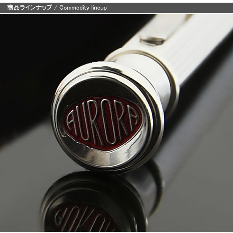 アウロラ（AURORA） ボールペン パーマネント Permanento クロム 232-A