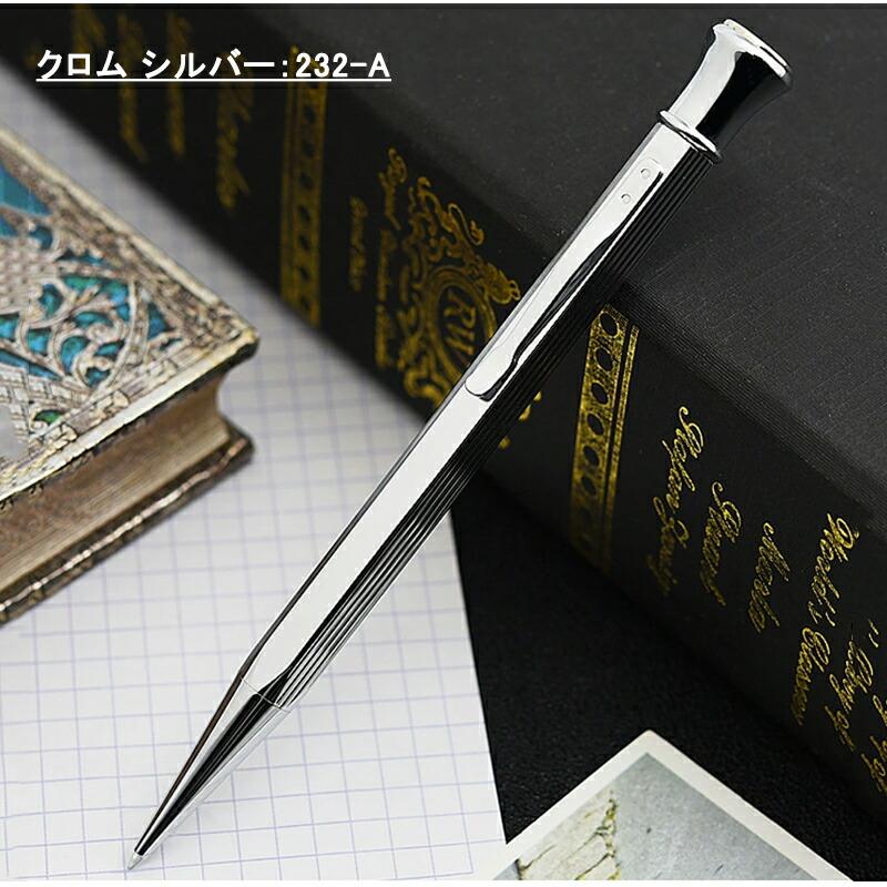 アウロラ AURORA ボールペン パーマネント Permanento クロム 232-A / ブラック 232-N /ブラック ローズゴールド 232-PN ツイスト式ボールペン 文房具の画像