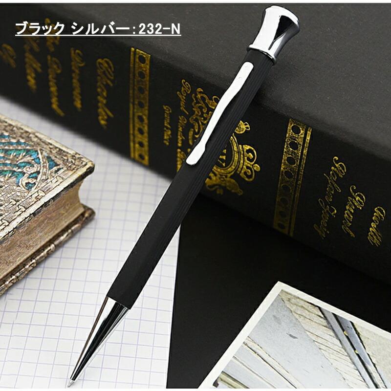 アウロラ AURORA ボールペン パーマネント Permanento クロム 232-A / ブラック 232-N /ブラック ローズゴールド 232-PN ツイスト式ボールペン 文房具の画像