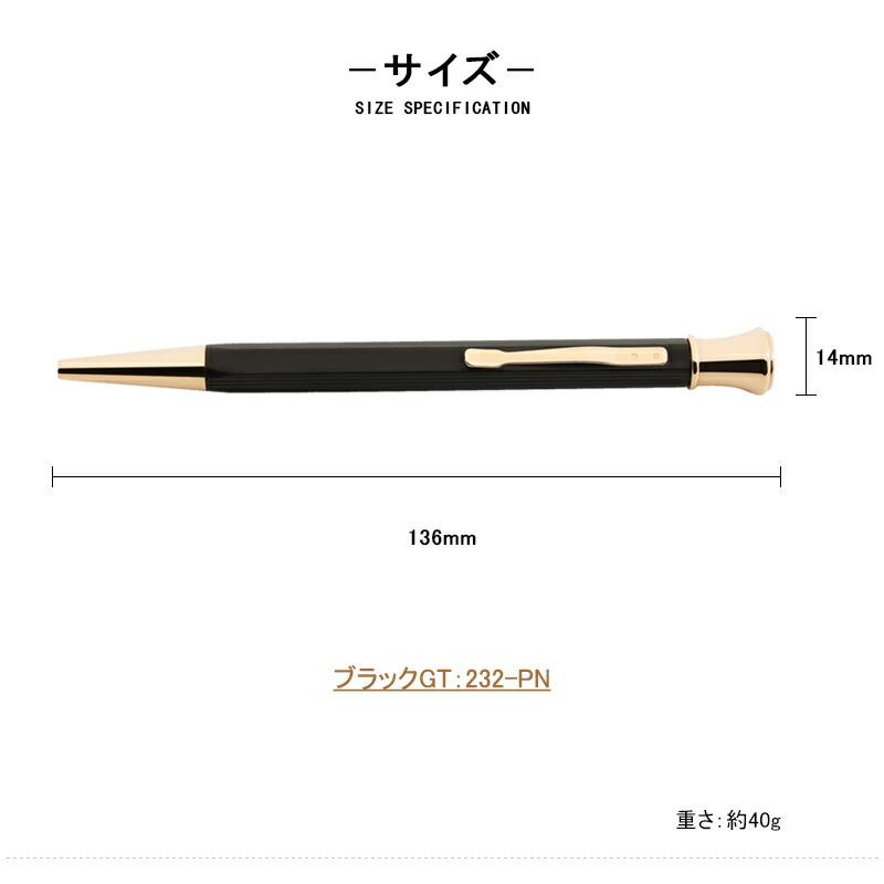 アウロラ（AURORA） ボールペン パーマネントPERMANENTO ブラックGT