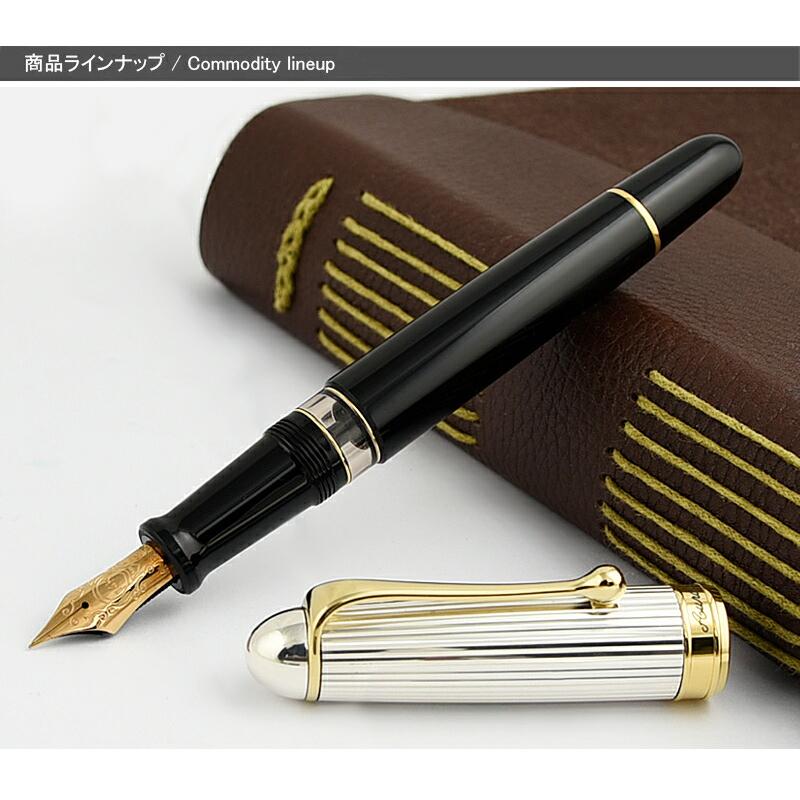 アウロラ（AURORA） AURORA 88 オタントット OTTANTOTTO ブラック 925