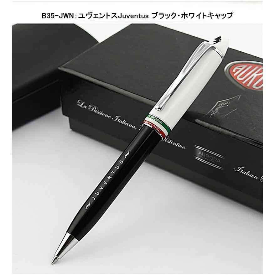 イプシロン 在庫一掃 赤字セール アウロラ AURORAイプシロン イプシロン 在庫一掃 赤字セール アウロラ AURORAイプシロン