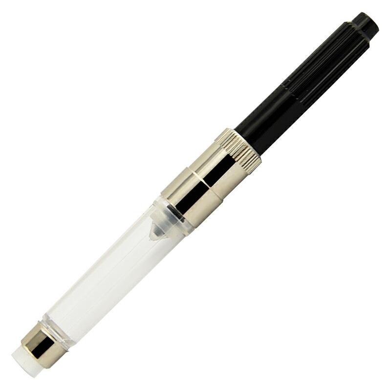 アウロラ（AURORA） 消耗品 コンバーターNo.158-C スクリュー式 AR-CV