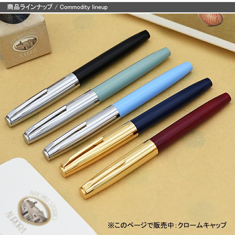 デュオカルト 在庫一掃 赤字セール アウロラ AURORA DUO-CART キャップ