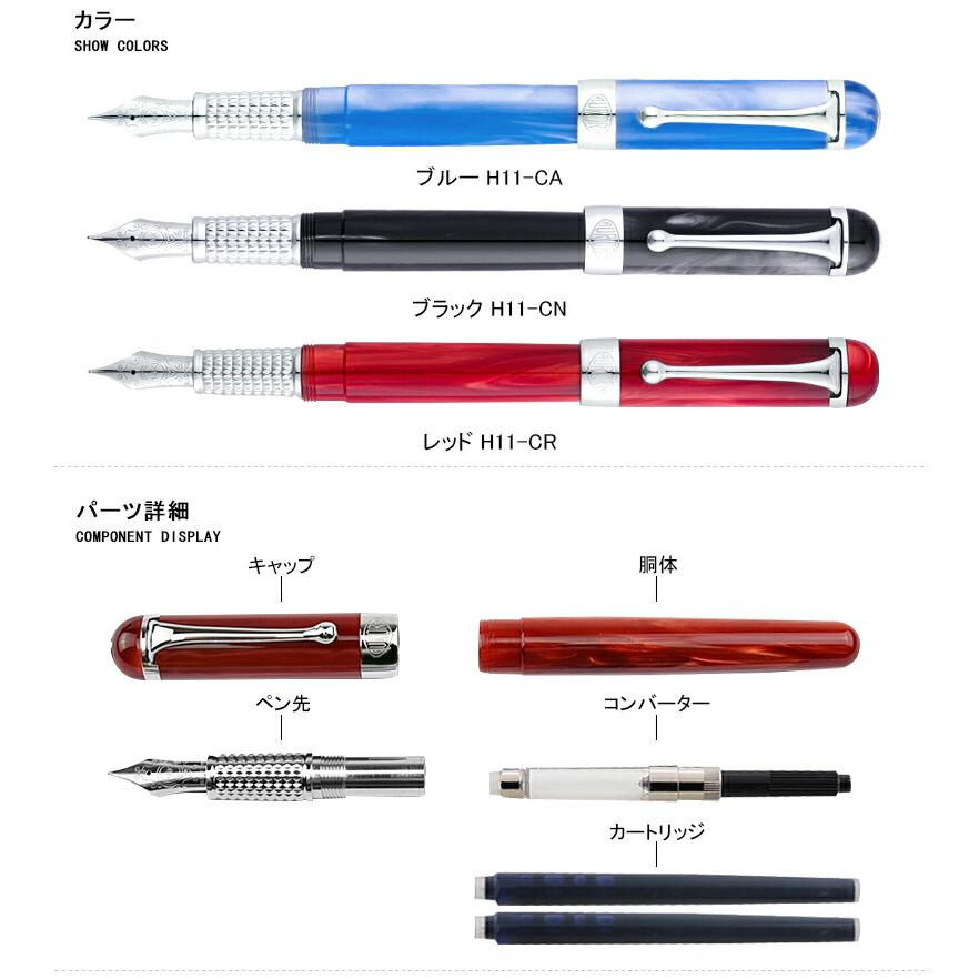 【最終値下げ】AURORA 万年筆 F（細字） Amazon | AURORA アウロラ 万年筆 F 細字 オプティマ ネロCT 997-CNF