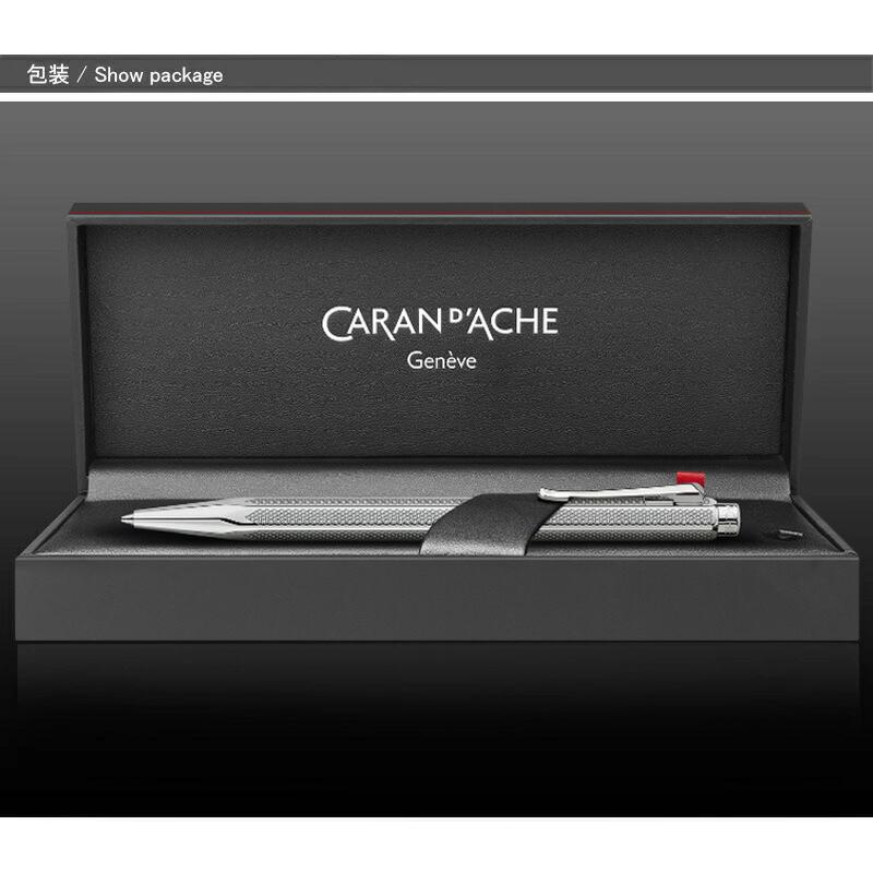 エクリドール 名入れ ペンシル カランダッシュ CARAN D'ACHE