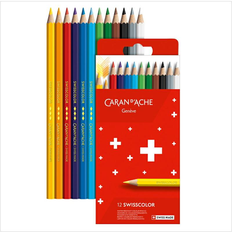 CARAN d'ACHE カランダッシュ D'ACHE 油性色鉛筆 スイスカラー 12色