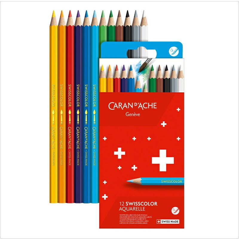 CARAN d'ACHE（カランダッシュ） 水性色鉛筆 スイスカラー 12色セット