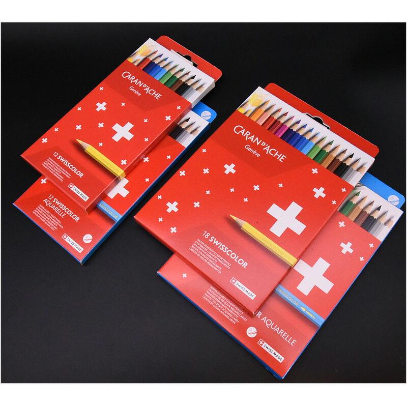 CARAN d'ACHE（カランダッシュ） 水性色鉛筆 スイスカラー 18色セット