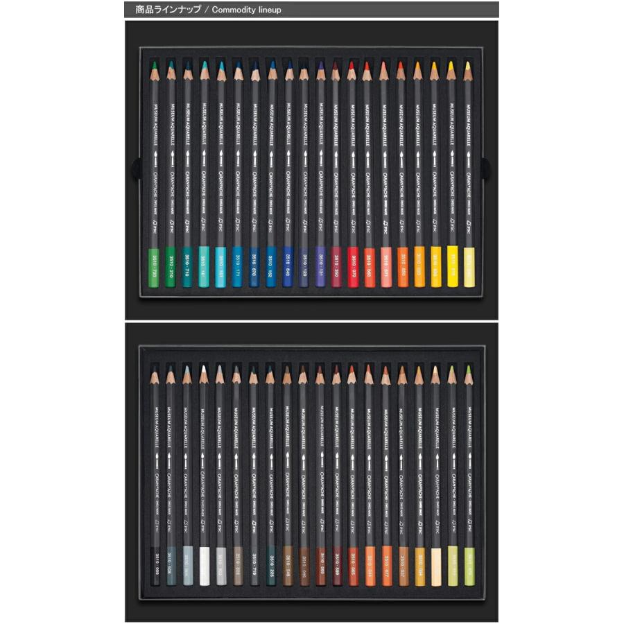 Caran d'Ache Museum 水彩色鉛筆セット 18色 スイスカラー 水溶性