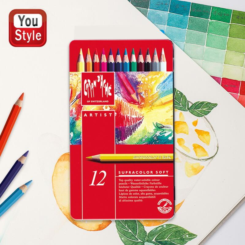 【数量限定】カラン ダッシュ 3888-312 スプラカラーソフト 12色セット CARAN d'ACHE（カランダッシュ） スプラカラーソフト 12色セット 3888