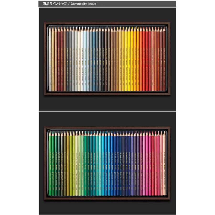 CARAN d'ACHE（カランダッシュ） 水溶性色鉛筆 スプラカラーソフト 80
