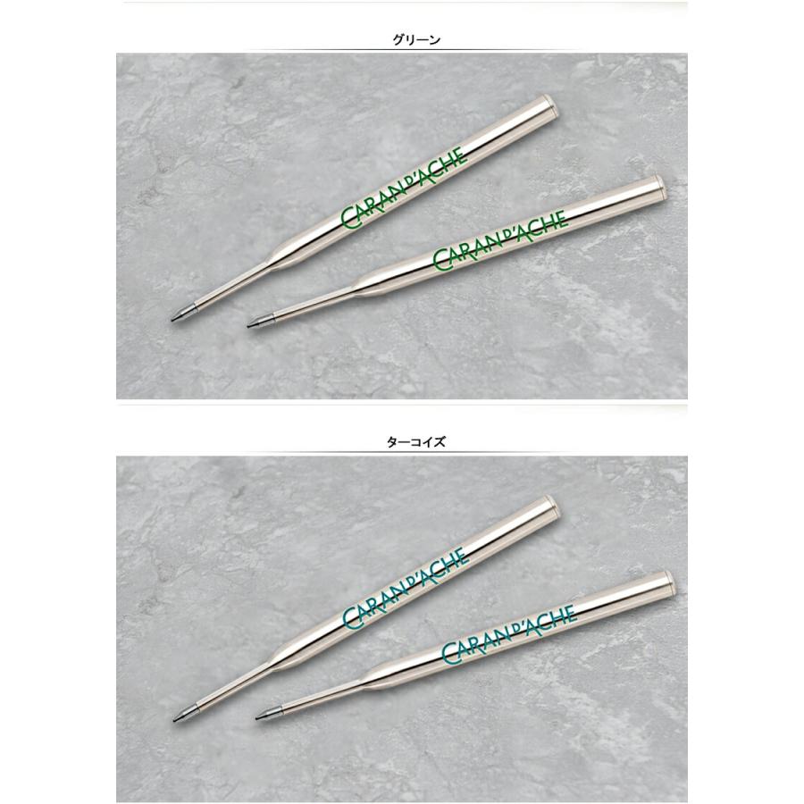 CARAN d'ACHE カランダッシュ D'ACHE 油性ボールペン替芯 F細字 CARAN d'ACHE カランダッシュ D'ACHE 油性ボールペン替芯 F細字