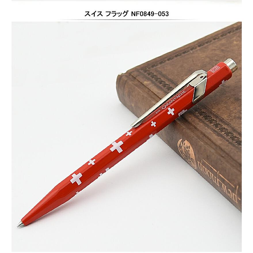 カランダッシュ  CARAN D'ACHE ボールペン 849 ポップライン トータリースイス POPLINE Totally Swiss 全4種 缶入 NF0849｜youstyle-pen｜08