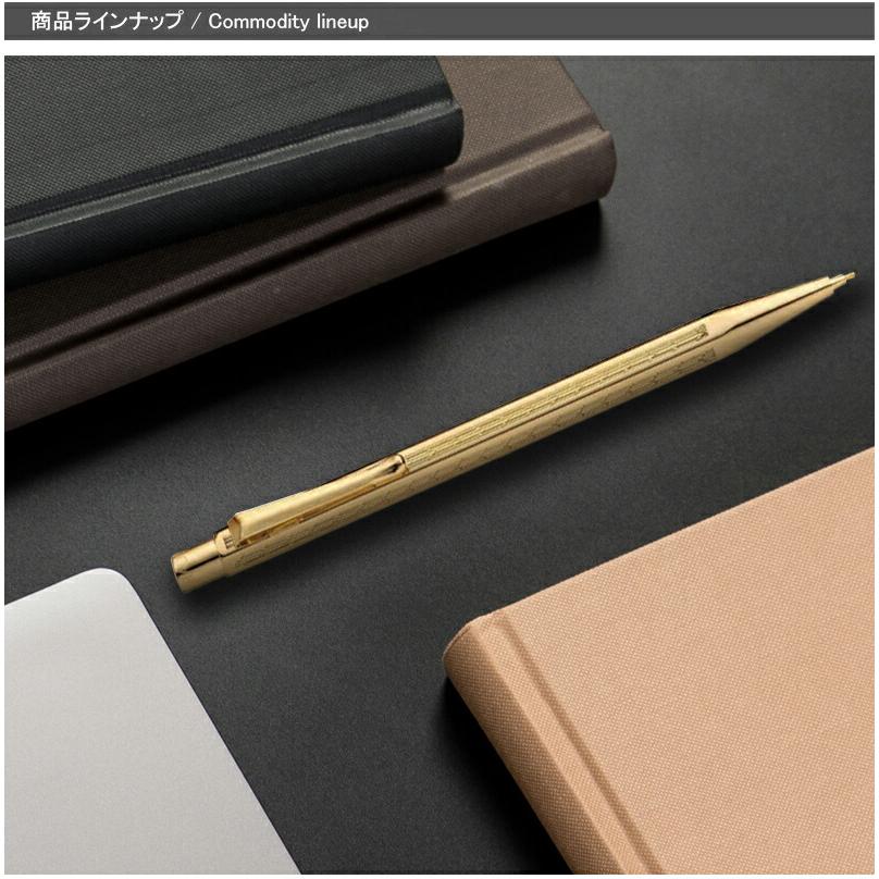 カランダッシュエクリドールの高級ゴールドうるしシャーペン　コレクション用 CARAN d'ACHE カランダッシュ エクリドール シャープペンシル