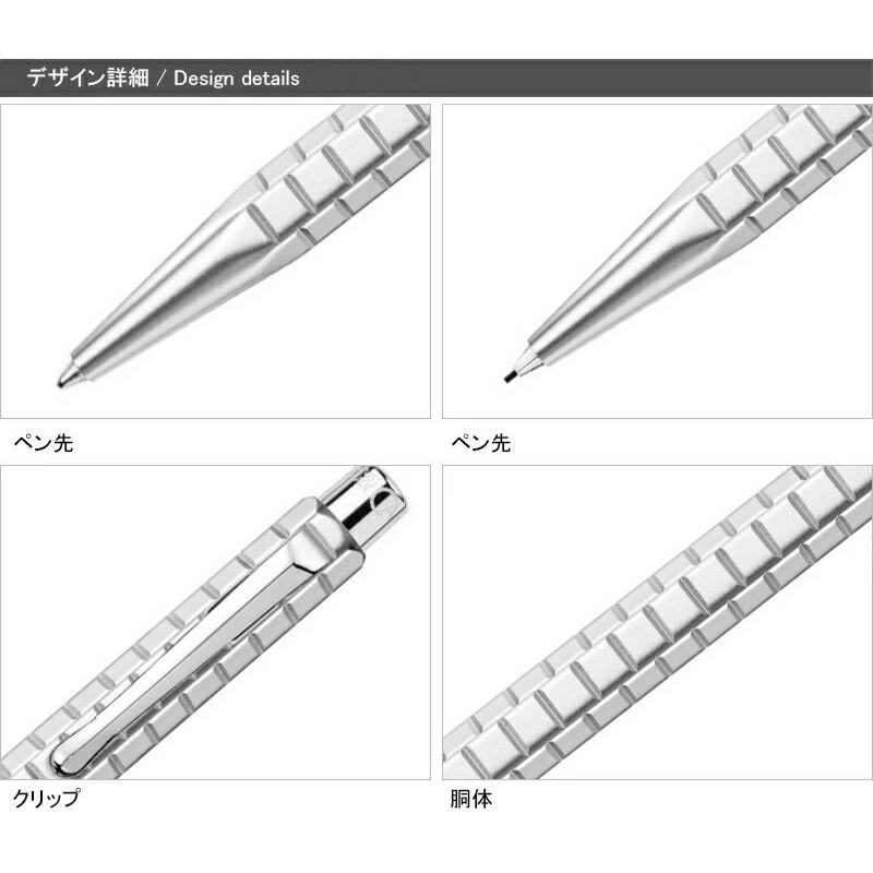 エクリドール カランダッシュ CARAN D'ACHE ボールペン