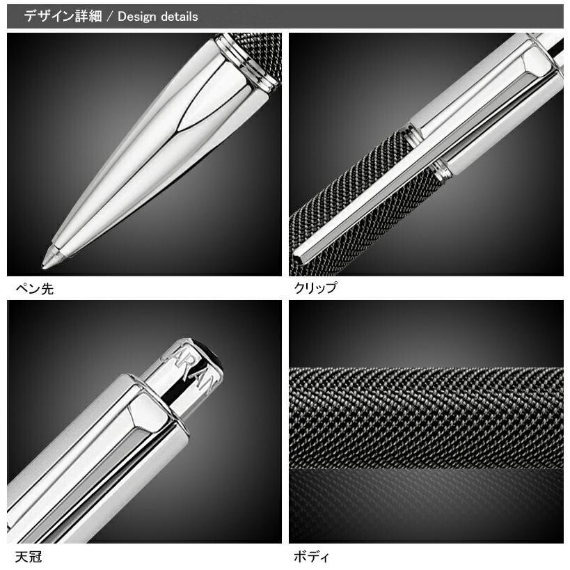 バリアス カランダッシュ CARAN D'ACHE アイバンホー VARIUS IVANHOE