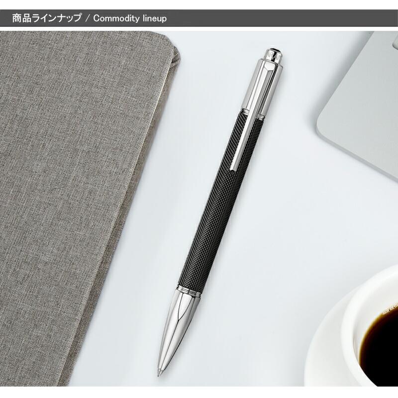 バリアス カランダッシュ CARAN D'ACHE アイバンホー VARIUS IVANHOE