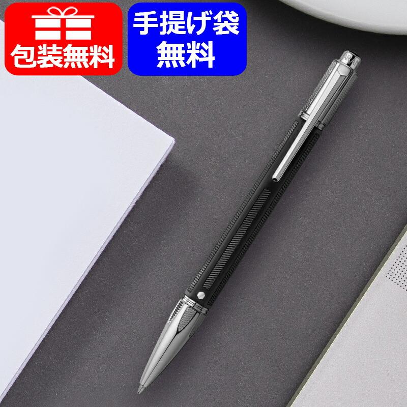 100 の保証 カランダッシュ Caran D Ache バリアス ラブレーサー Varius Rubracer ボールペン シルバー 4480 085 ギフト プレゼント お祝い 記念品 安い Www Maxipiso Com Ar