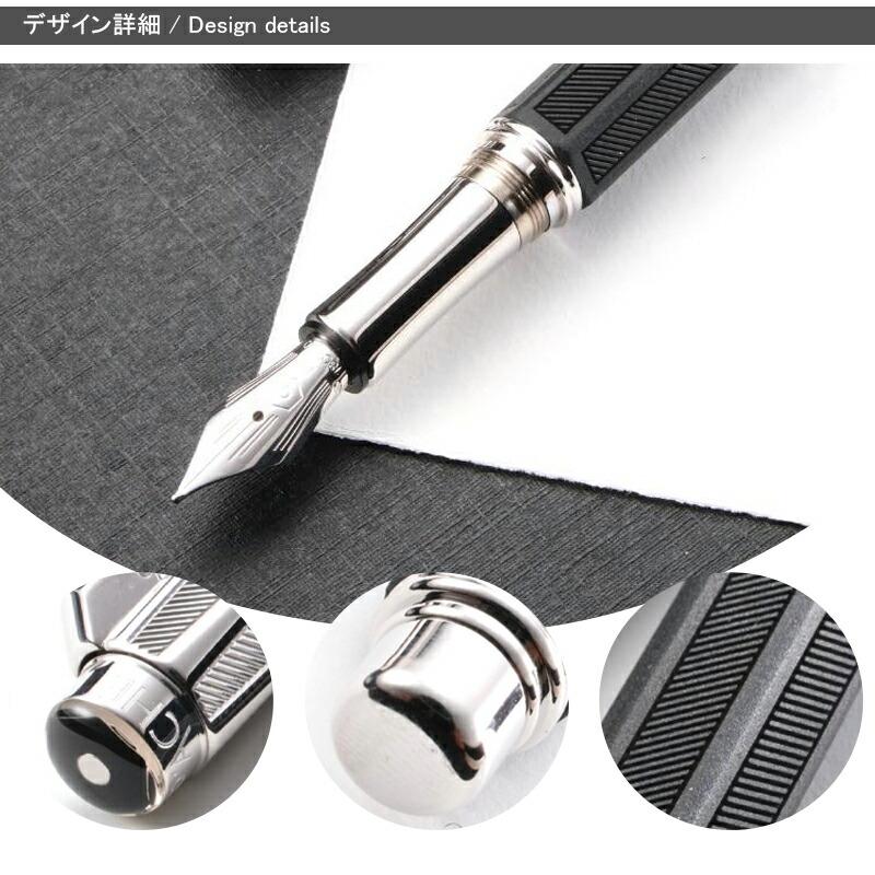 バリアス カランダッシュ CARAN D'ACHE Varius ラブレーサー 4490