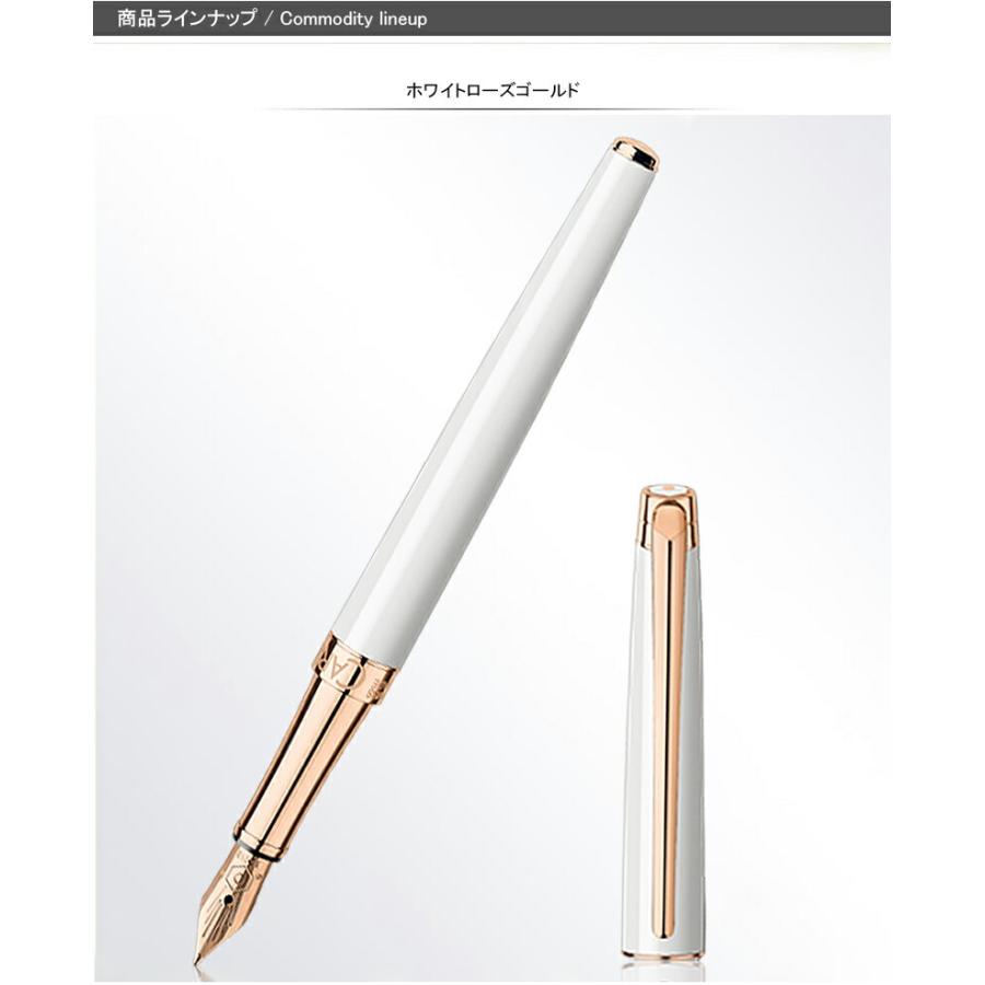 レマン 万年筆 カランダッシュ CARAN D'ACHE コレクション Leman