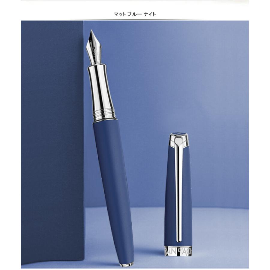 レマン 万年筆 カランダッシュ CARAN D'ACHE コレクション Leman