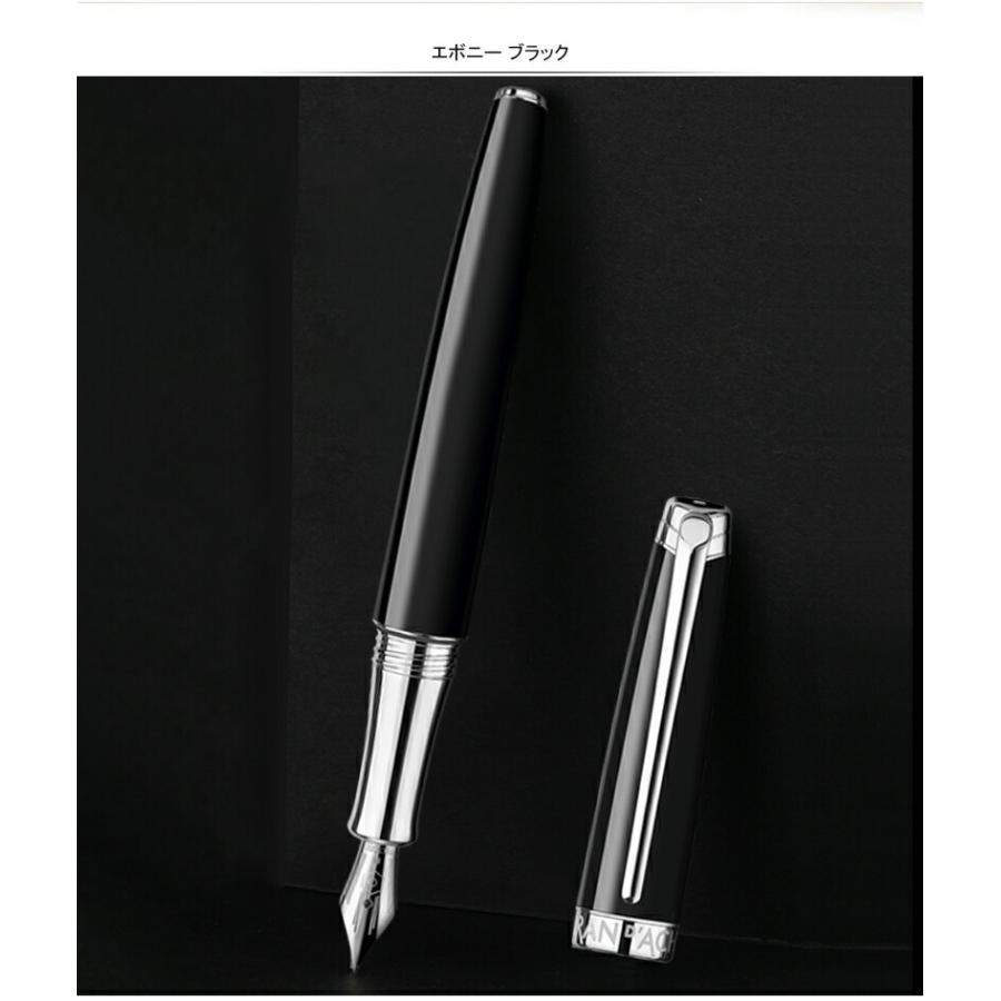 レマン 万年筆 カランダッシュ CARAN D'ACHE コレクション Leman