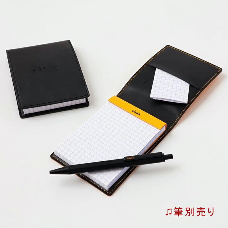 新品 黒 ホワイトハウスコックス RHODIA COVER ロディア メモカバー 新品 黒 ホワイトハウスコックス RHODIA COVER ロディア メモ