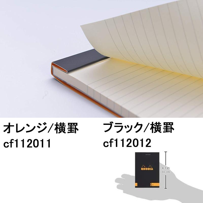 プレミアなメモ帳8冊セット Amazon.co.jp 最新リリース: メモ帳 の新着ランキングです。