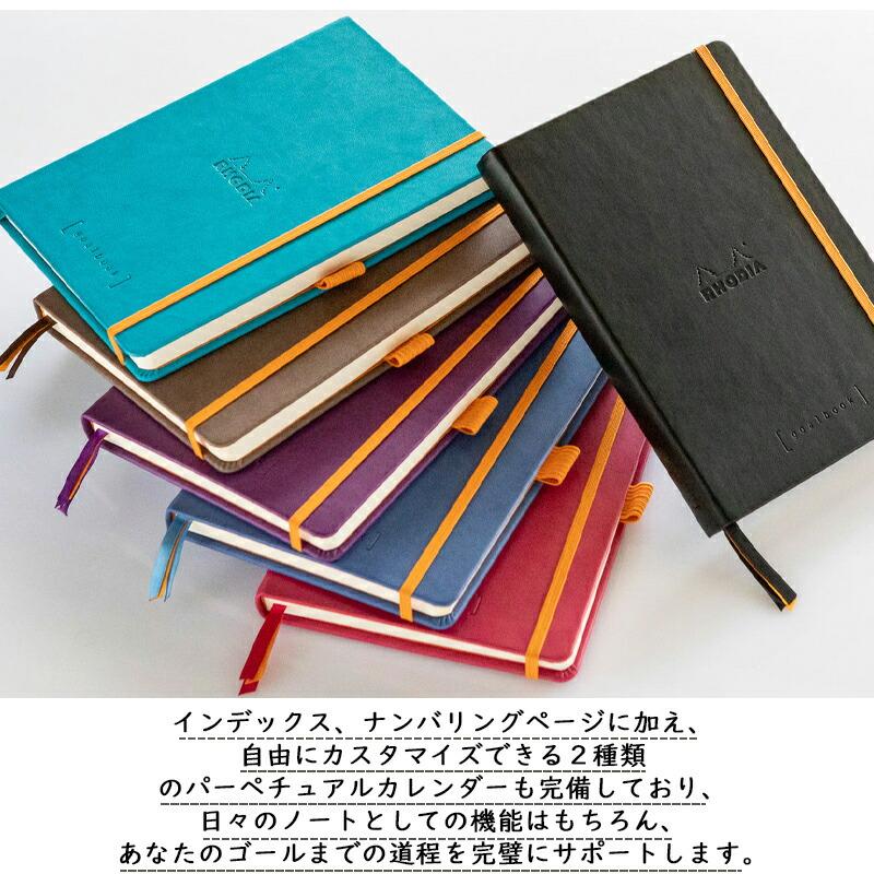 2023WBC大会ロゴ入り◆ロディア RHODIA ノート(A5)＆ボールペン 2023WBC大会ロゴ入り◇ロディア RHODIA ノート(A5)＆ボールペン