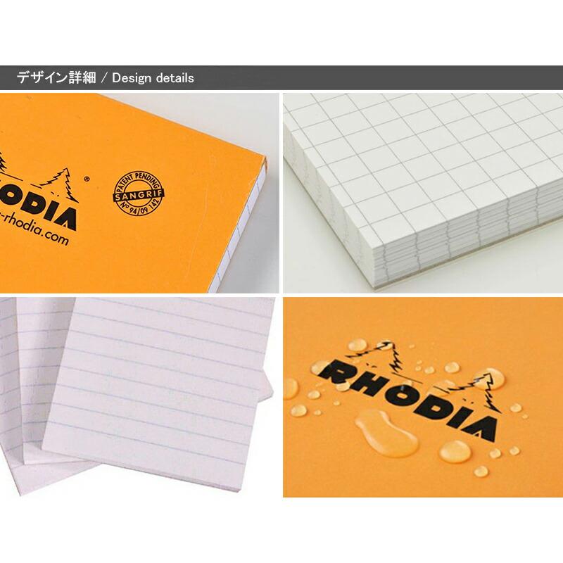 RHODIA ロディア ブロックメモ帳 NO.13 A6 方眼/横罫 105mm
