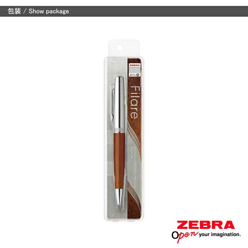 ZEBRA（ゼブラ） 名入れ ボールペン フィラーレウッド Filare WD 0.7mm
