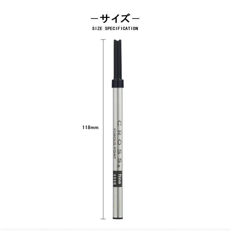 CROSS（クロス） セレクチップローラーボール替芯 ポーラス芯・水性 F