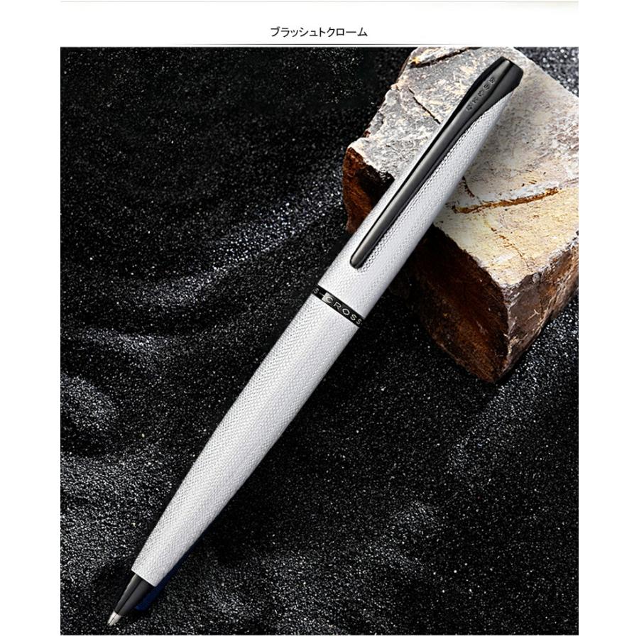 CROSS（クロス） 名入れボールペン ボールペン エイティエックスATX 全