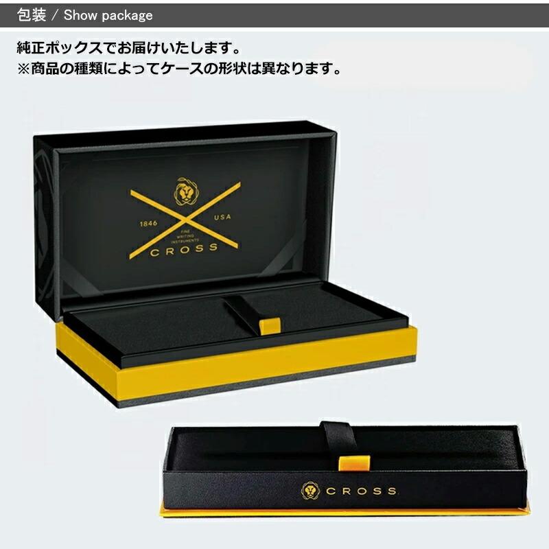 Miz★価値ある総チタン張り※★Ｓライン・ローラーボールペン★ゴールド装飾 楽天市場】【10日20時~4h限定☆10％OFFクーポン☆】名入れ