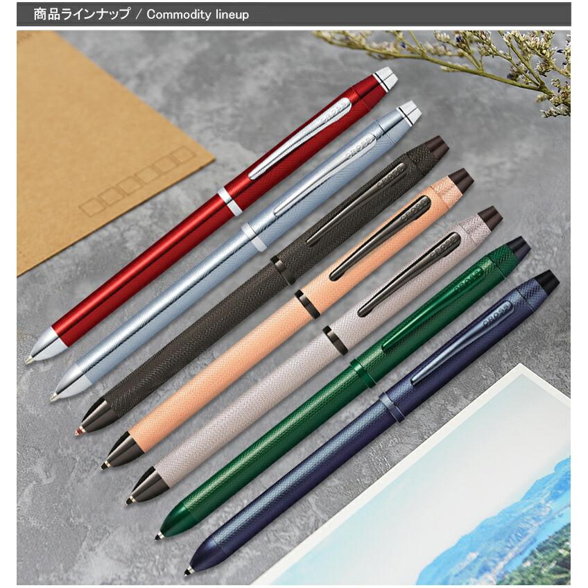 クロス テックスリープラス TECH3+ 多機能ペン 複合ペン (BP黒・赤＋PC0.5mm) CROSS マルチペン AT0090/NAT0090 複合筆記具｜youstyle-pen｜08