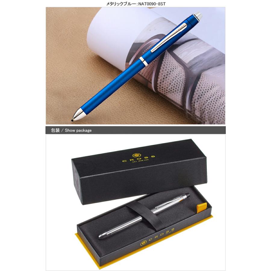 CROSS クロス テックスリープラス TECH3+ 多機能ペン 複合ペン CROSS クロス テックスリープラス TECH3+ 多機能ペン 複合ペン