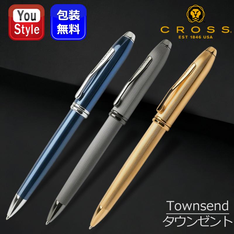 CROSS（クロス） ボールペン タウンゼント ダイヤモンドパターン 太軸
