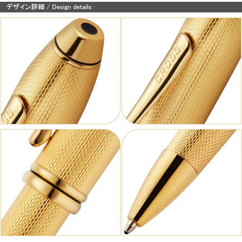 CROSS クロス ボールペン センチュリー2 太軸 23金ゴールド