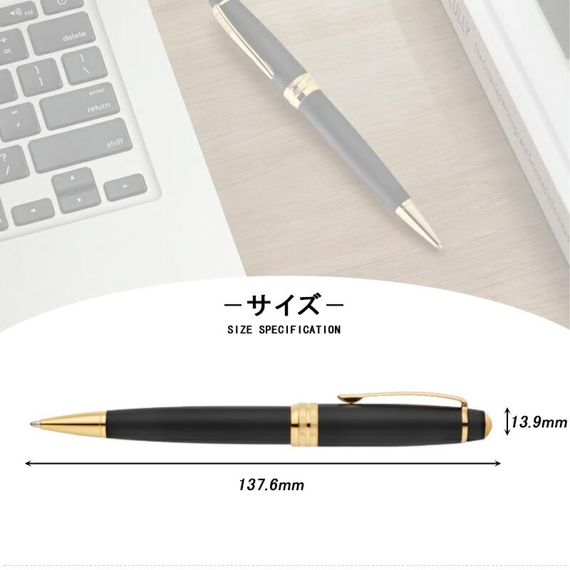 クロス ボールペン　センチュリーII スターリングシルバー925純銀 CROSS クロス ボールペン センチュリーII スターリングシルバー