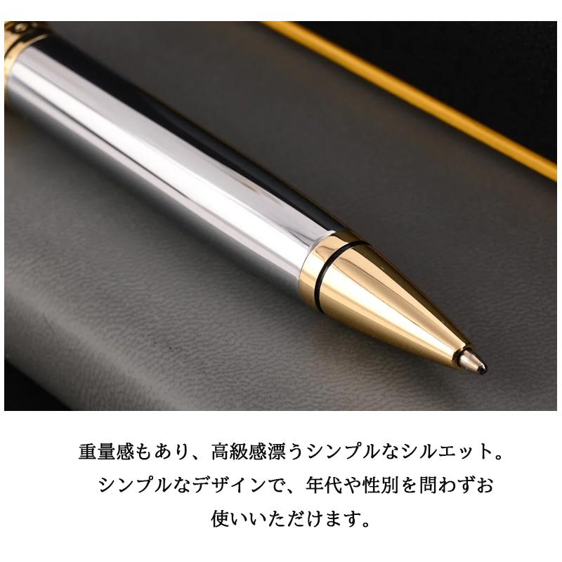 CROSS（クロス） 名入れ無料 ボールペン コベントリー COVENTRY
