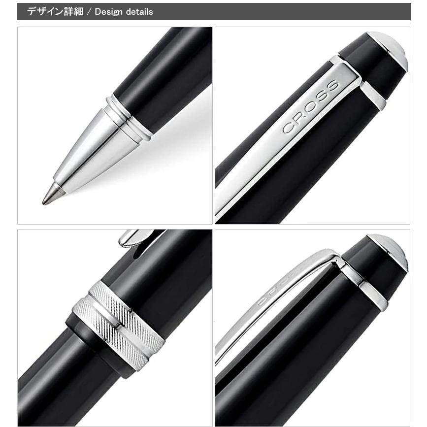 クロス CROSS セレクチップ ローラーボール ベイリーライト  Bailey Light CT 全3色 NAT0745 水性ボールペン｜youstyle-pen｜07