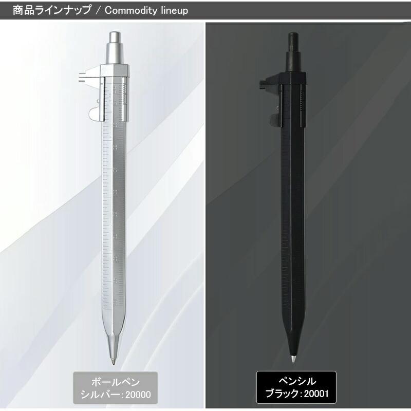 クレオ 在庫一掃 赤字セール クレオ・スクリベント Cleo Skribent
