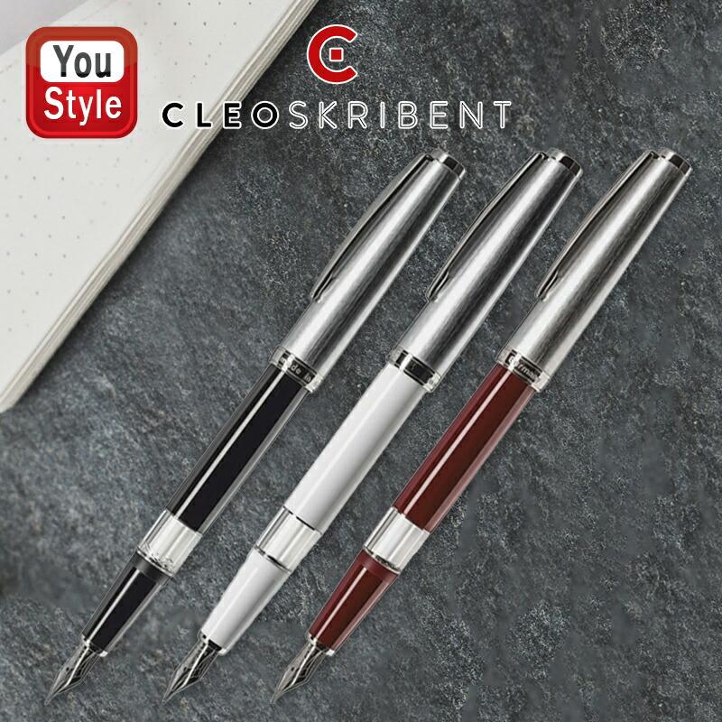 クレオ 在庫一掃 赤字セール クレオ・スクリベント CLEO SKRIBENT