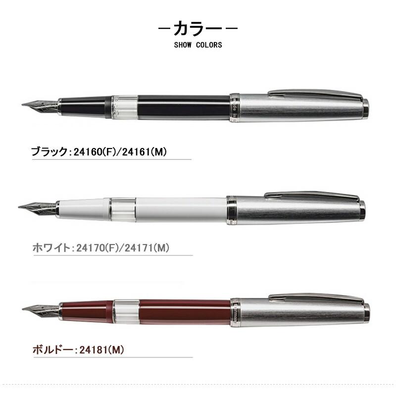 クレオ 在庫一掃 赤字セール クレオ・スクリベント CLEO SKRIBENT